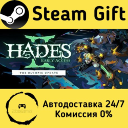 🚀 Hades II 🤖 Steam Gift Россия ⚡ мгновенно
