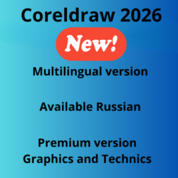 CorelDRAW Graphics Suite 2026   Technic 1 PC Perpetual
