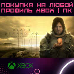 ✅ DEATH STRANDING DIRECTOR´S CUT XBOX   ПК на любой акк