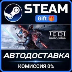 STAR WARS Jedi: Fallen Order Deluxe Edition Steam Gift СТИМ ГИФТ ПК АВТОДОСТАВКА