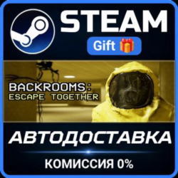 Backrooms: Escape Together Steam Gift СТИМ ГИФТ ПК АВТОДОСТАВКА ПОДАРОК