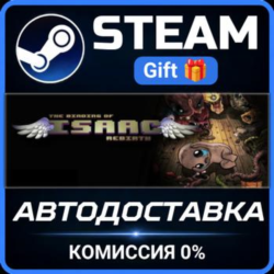 The Binding of Isaac: Rebirth Steam Gift СТИМ ГИФТ ПК АВТОДОСТАВКА ПОДАРОК