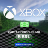 Карта пополнения  Xbox  - 5 BRL (БРАЗИЛИЯ)
