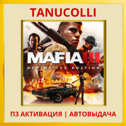 ☀️ Mafia 3 Definitive Edition (PS4/PS5/RU) П3 Активация