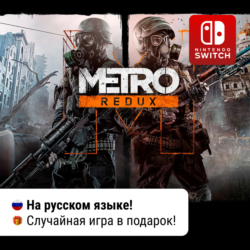 Metro 2033   Last Light Redux  | Nintendo Switch 1/2