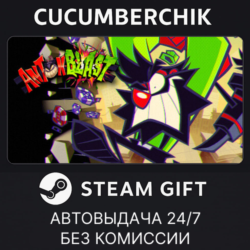 Antonblast✅STEAM GIFT AUTO✅RU МИР