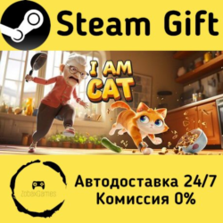 🚀 I Am Cat 🤖 Steam Gift Россия ⚡ мгновенно