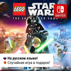 LEGO Star Wars: The Skywalker Saga Deluxe | Switch 1/2