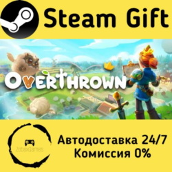 🚀 Overthrown 🤖 Steam Gift Россия ⚡ мгновенно