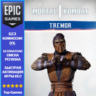 MK1: Tremor | EPIC GAMES