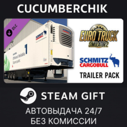 Euro Truck Simulator 2 - Schmitz Trailer Pack STEAM GIFT AUTO RU МИР