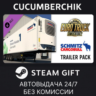Euro Truck Simulator 2 - Schmitz Trailer Pack STEAM GIFT AUTO RU МИР