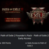 Path of Exile 2 Founder&acute;s Pack / Early     PS5   ТR