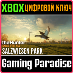 ❗THEHUNTER: CALL OF THE WILD - SALZWIESEN PARK❗XBOX КОД