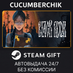 Black Book✅STEAM GIFT AUTO✅RU МИР