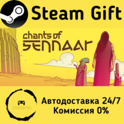🚀 Chants of Sennaar 🤖 Steam Gift Россия ⚡ мгновенно