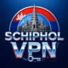 Outline VPN Unlimited | Камбоджа      IP | 10Gbps