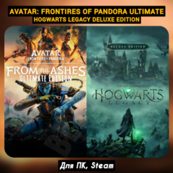 ✅Avatar Frontiers of Pandora Ultimate✅Все DLC  Hogwarts