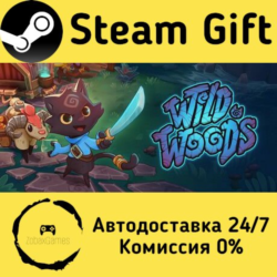 🚀 Wild Woods 🤖 Steam Gift Россия ⚡ мгновенно