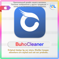 BuhoCleaner код активации     активация BuhoCleaner