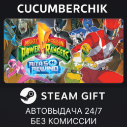 Mighty Morphin Power Rangers: Rita's Rewind✅STEAM GIFT AUTO✅RU МИР