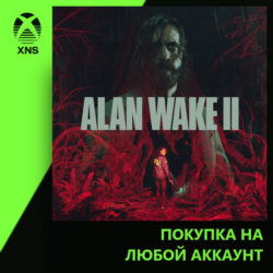 Alan Wake 2 Xbox | Любой аккаунт | Выбор издания