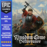 Kingdom Come: Deliverance II | EPIC GAMES