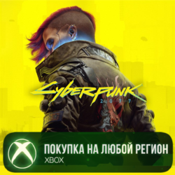 Cyberpunk 2077 XBOX  Ultimate Edition На Любой Регион