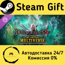 🚀 Dungeons 4 - Not Another Multiverse 🤖 Steam Gift Россия ⚡ мгновенно