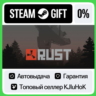 Rust STEAM•RU  АВТОВЫДАЧА