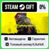 Cyberpunk 2077 STEAM GIFT•KZ  АВТОВЫДАЧА