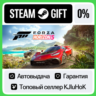 Forza Horizon 5 - Standard / Deluxe / Premium STEAM•RU