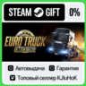 Euro Truck Simulator 2 STEAM GIFT•RU  АВТОВЫДАЧА