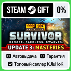 Deep Rock Galactic: Survivor STEAM•RU⚡️АТОВЫДАЧА