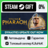 Total War: PHARAOH STEAM•RU  АВТОВЫДАЧА