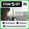 Assassin&acute;s Creed Unity STEAM•RU  АВТОВЫДАЧА