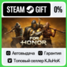 For Honor - Year 8 - Standard/Gold/Ultimate STEAM•RU