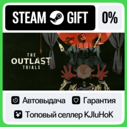 The Outlast Trials  Выбор Издания STEAM•RU⚡️АВТОВЫДАЧА