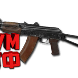 Макрос ARENA BREAKOUT на АКС-74У. Bloody X7 Logi Razer