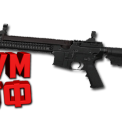 Макрос ARENA BREAKOUT на AR-57. Bloody X7 Logi Razer