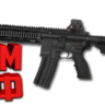 Макрос ARENA BREAKOUT на H416. Bloody X7 Logi Razer
