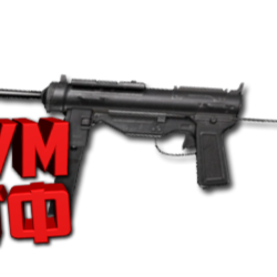 Макрос ARENA BREAKOUT на M3A1. Bloody X7 Logi Razer