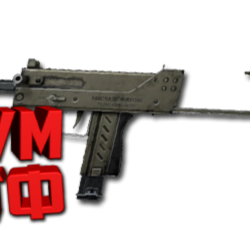 Макрос ARENA BREAKOUT на MAC10. Bloody X7 Logi Razer
