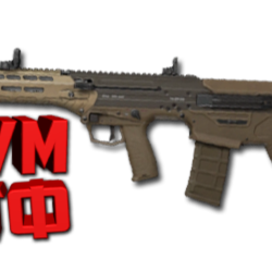 Макрос ARENA BREAKOUT на MDR. Bloody X7 Logi Razer
