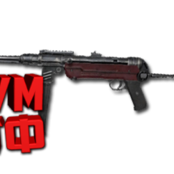 Макрос ARENA BREAKOUT на MP40. Bloody X7 Logi Razer
