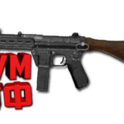 Макрос ARENA BREAKOUT на MPF45. Bloody X7 Logi Razer