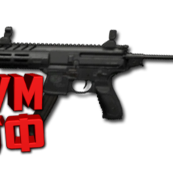 Макрос ARENA BREAKOUT на MPX. Bloody X7 Logi Razer