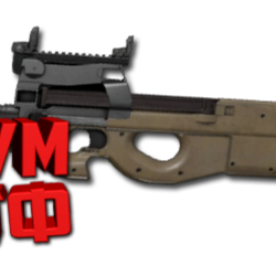 Макрос ARENA BREAKOUT на P90. Bloody X7 Logi Razer