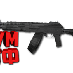 Макрос ARENA BREAKOUT на РПК-16. Bloody X7 Logi Razer