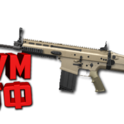 Макрос ARENA BREAKOUT на SCAR-L. Bloody X7 Logi Razer